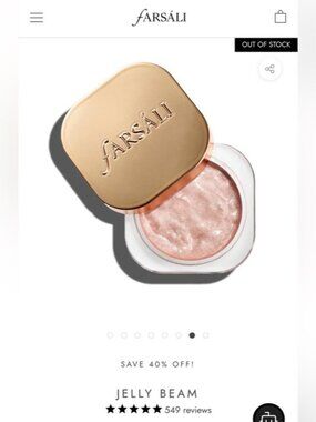 NEW discontinued Farsali Jelly Beam Gel Illuminator Glow Up highlighter Sephora